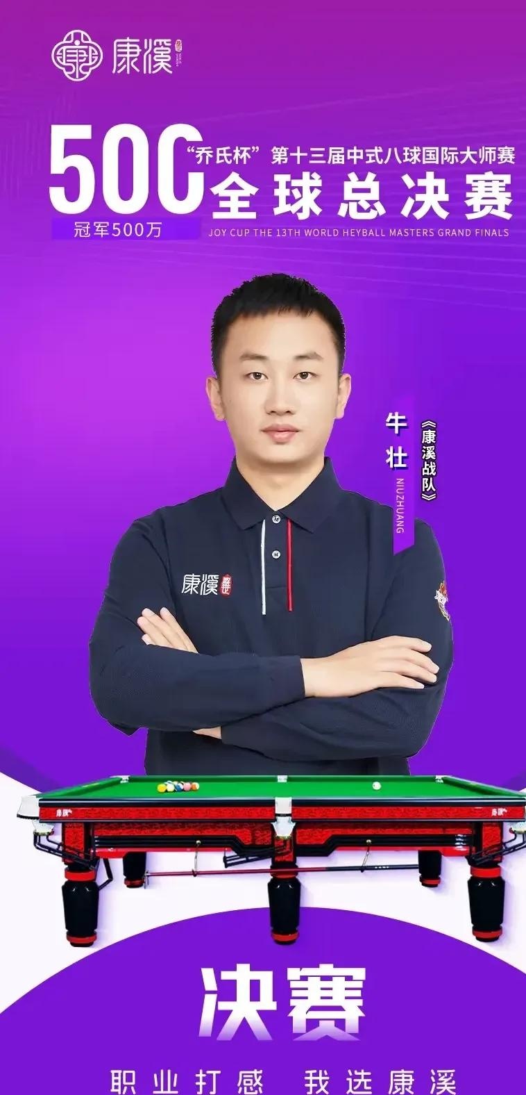 率提升了近