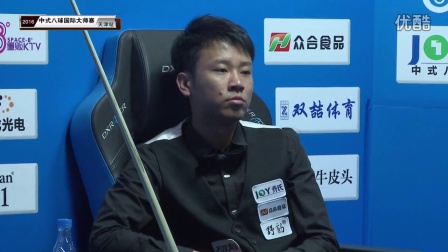 洲联赛