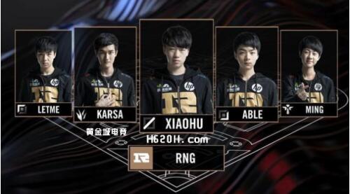 案例分析