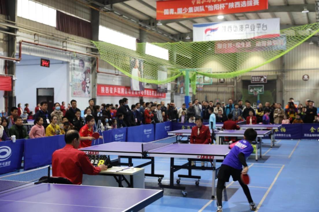 还是热刺的 还是热刺的