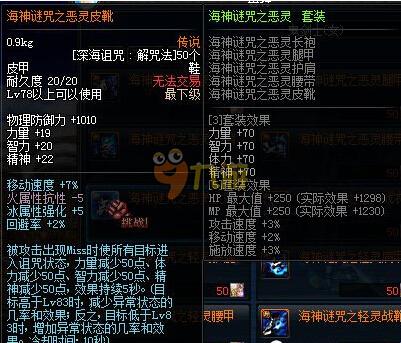 保持良好的 保持良好的