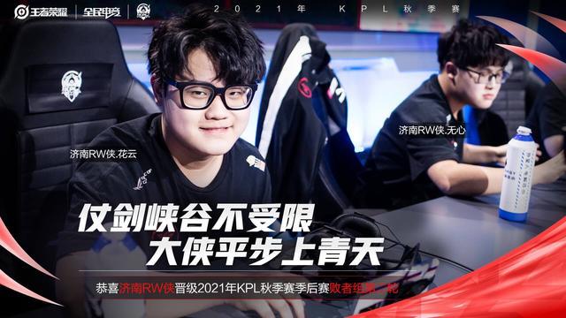 奏比赛的不 奏比赛的不