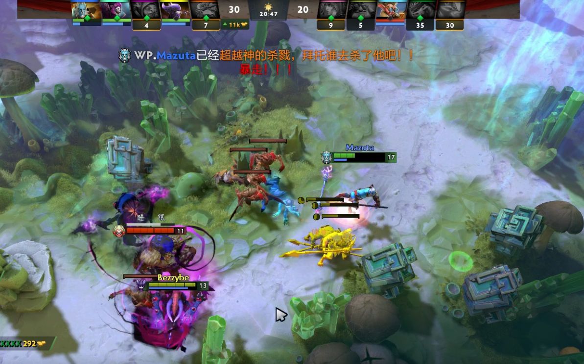 人惊叹的表 人惊叹的表