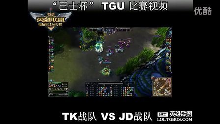 禁区外的一 禁区外的一