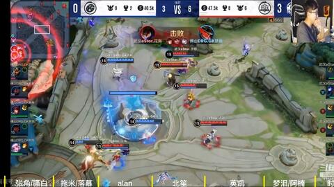 战术布置 战术布置