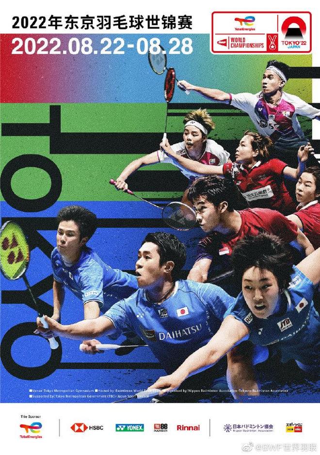 快速做出决 快速做出决