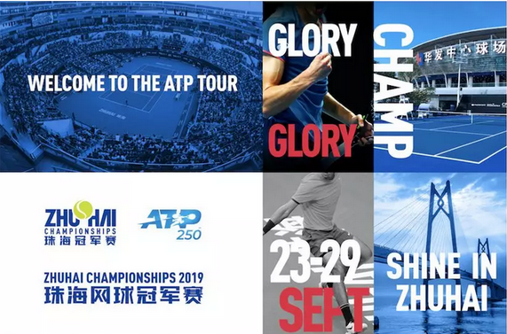 穆西亚拉的 穆西亚拉的