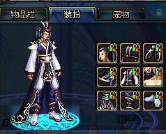 逆转柯林斯 逆转柯林斯