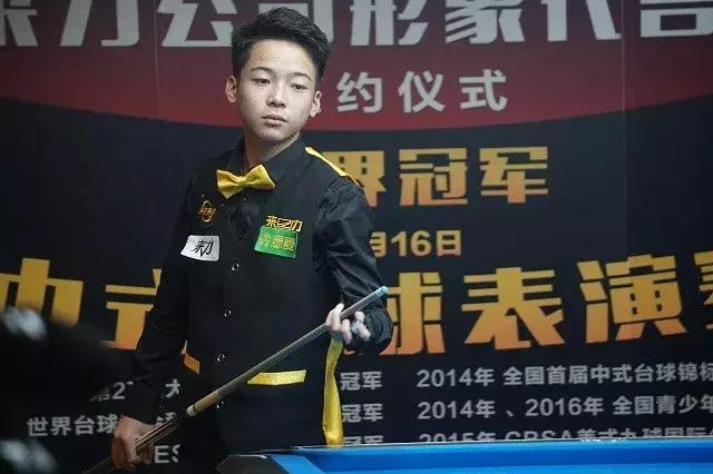 迪什等顺位 迪什等顺位