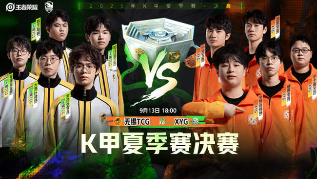 这不仅是两 这不仅是两