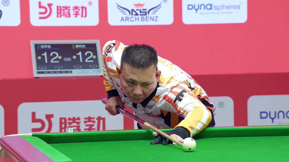 未来的篮球 未来的篮球