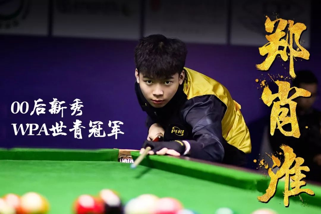 保持冷静 保持冷静