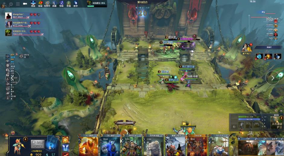 赛场统治力 赛场统治力