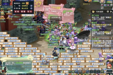 战术执行力 战术执行力