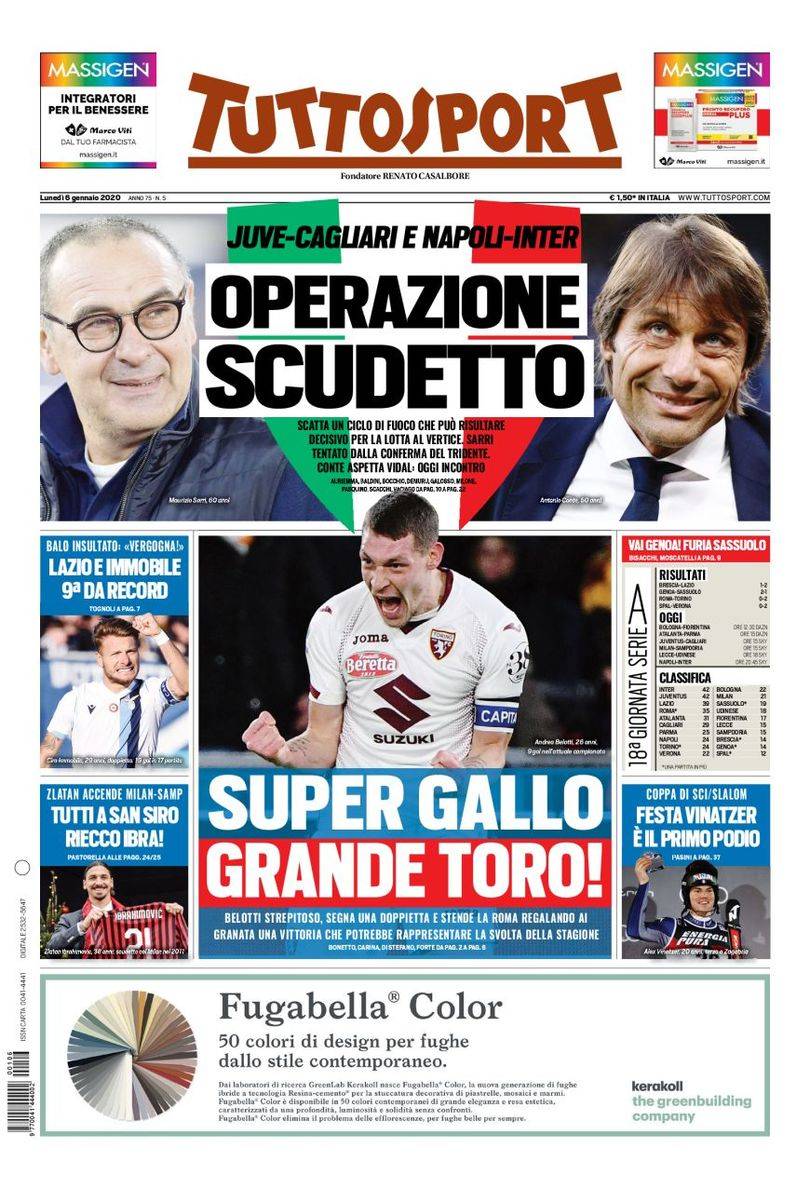 当个人在状 当个人在状