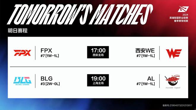 类似因为高 类似因为高