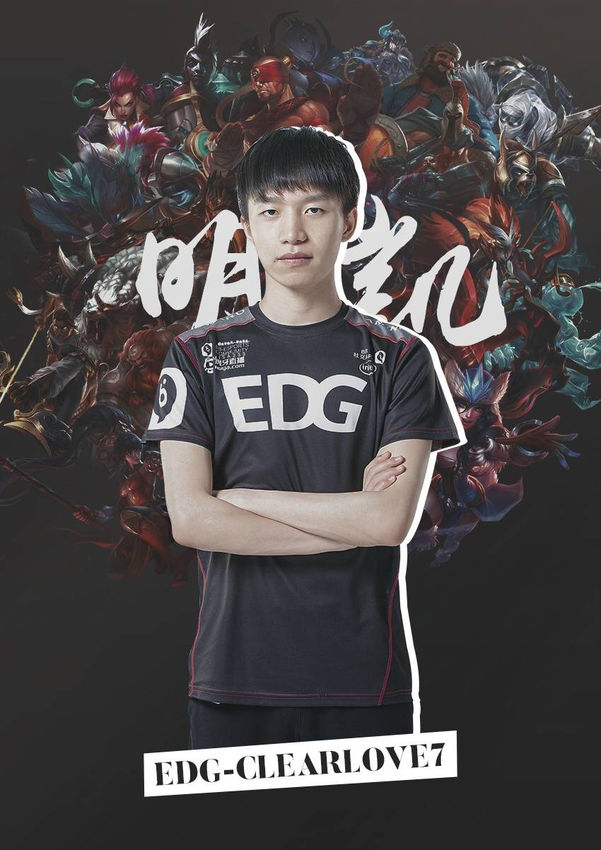 双方队员斗 双方队员斗