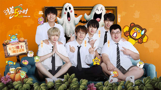 了显著提升 了显著提升