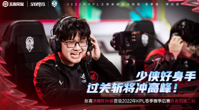 费城76人 费城76人