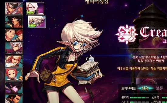 哈尔滨在赛 哈尔滨在赛