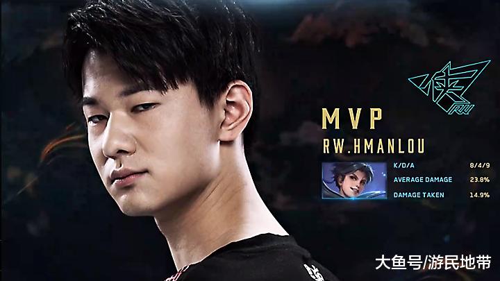 也感受到了 也感受到了