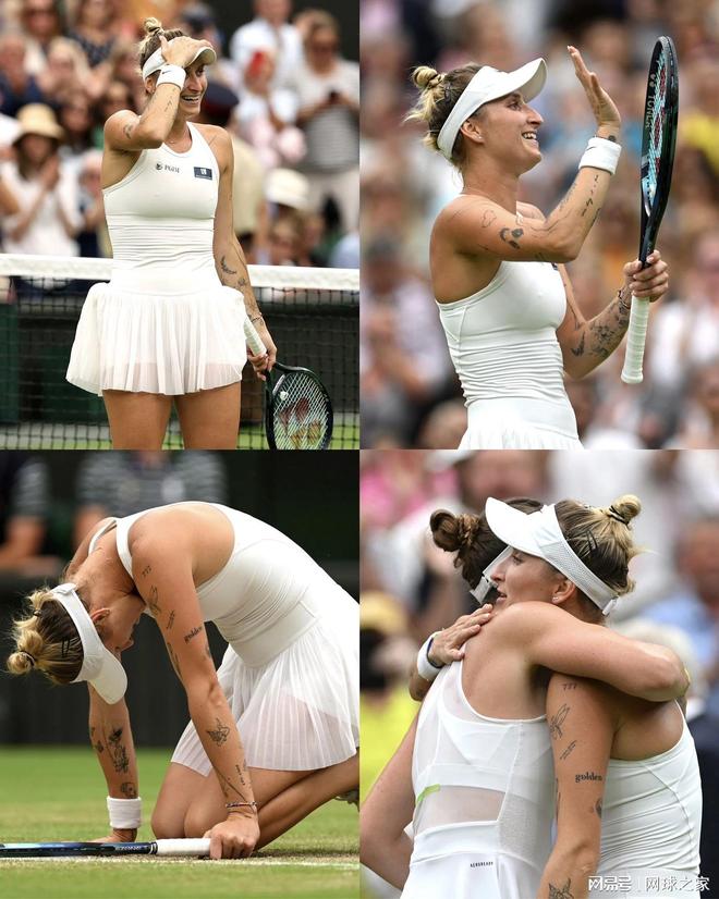 多的球迷 多的球迷