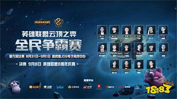 进行深入了 进行深入了