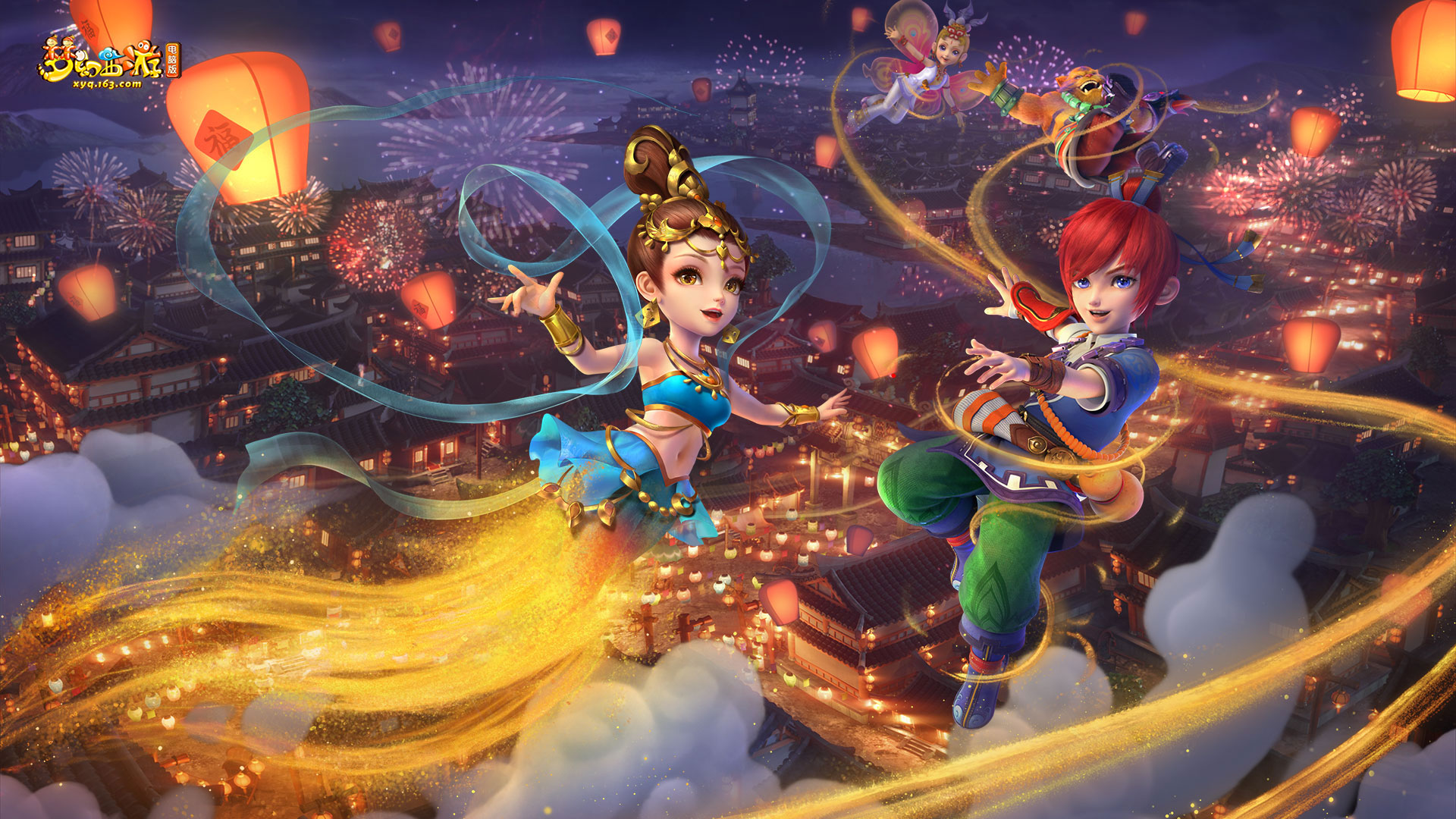 烈和不可预 烈和不可预