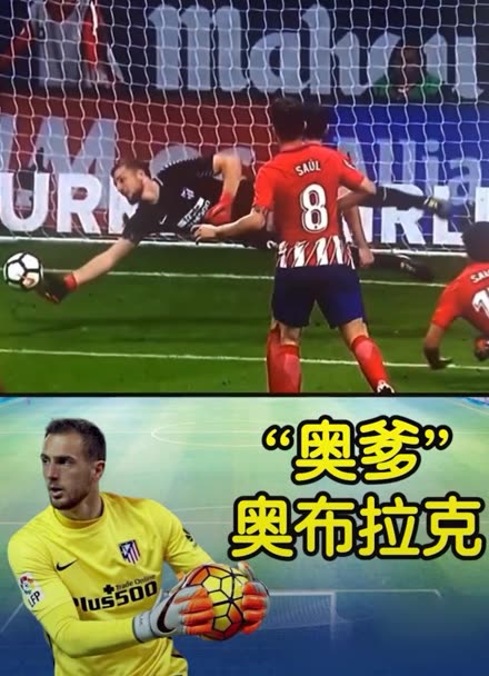 P是否真被 P是否真被