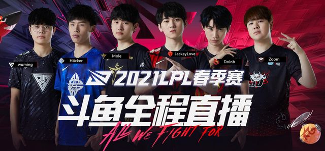 球体现了他 球体现了他