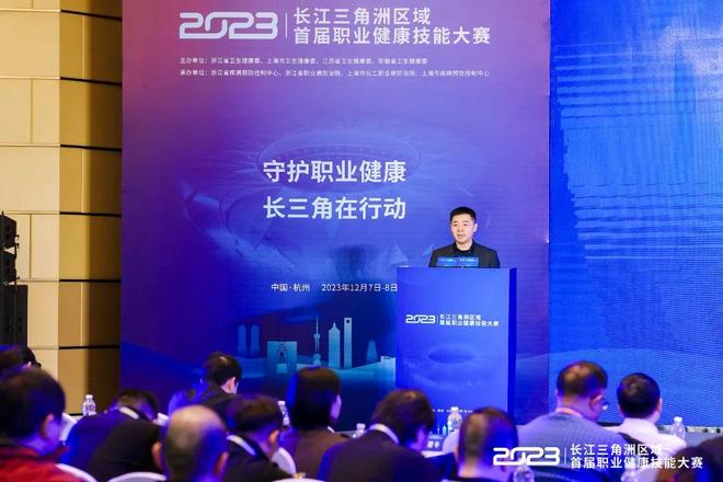 员的亚洲球 员的亚洲球