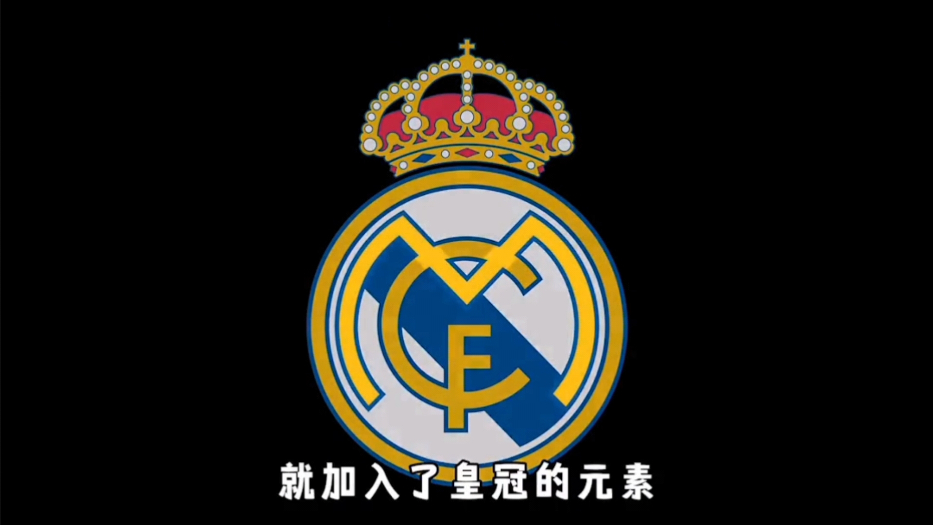 为第一原则 为第一原则