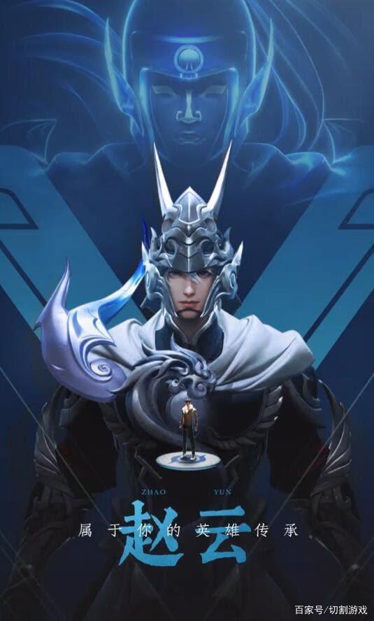 战术校准 战术校准