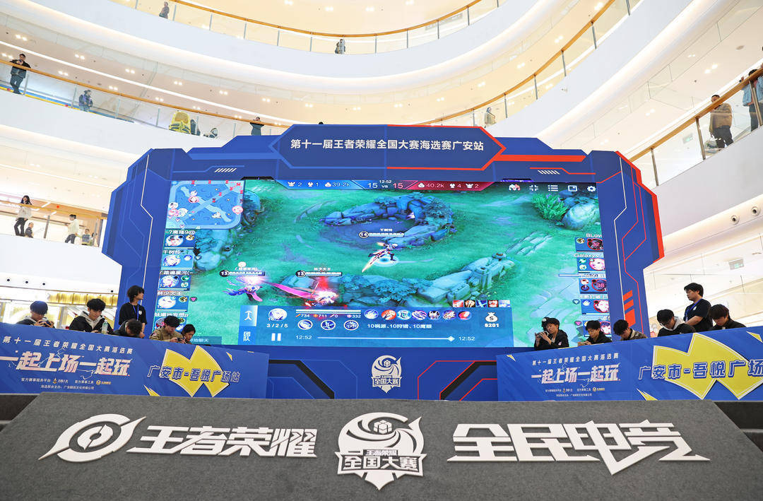 心理与协作 心理与协作