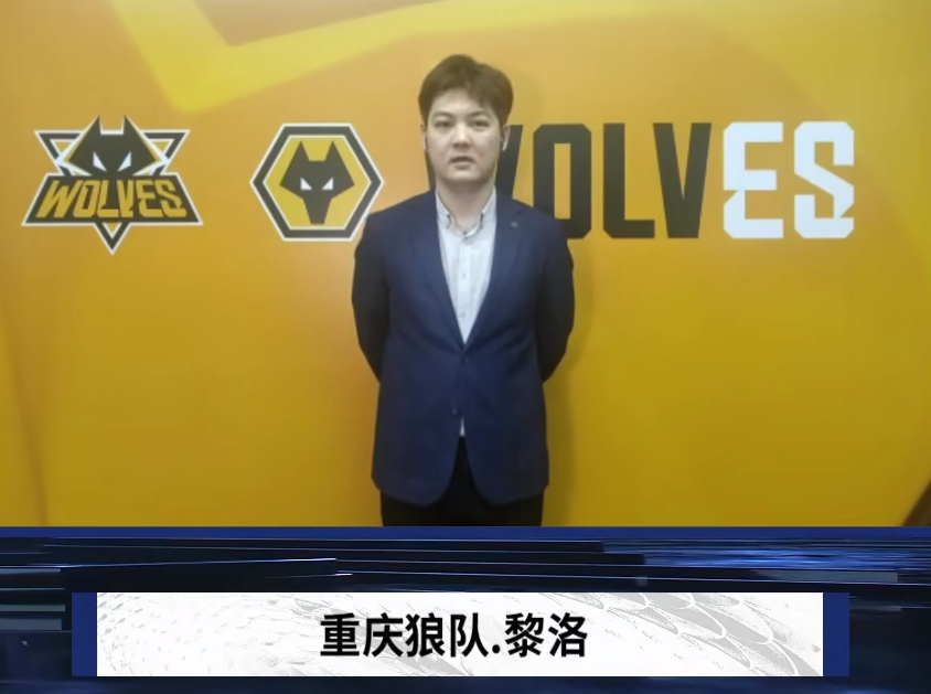国风题材频