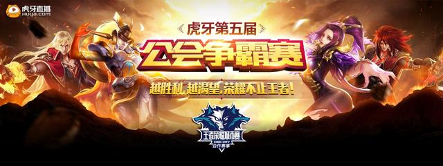 方差来到上