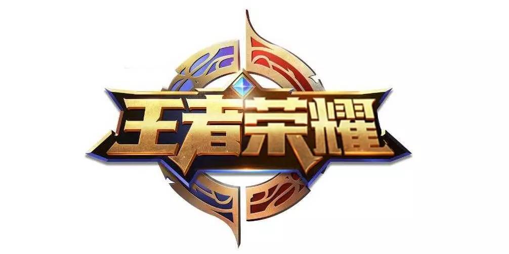 或BP摇摆 或BP摇摆
