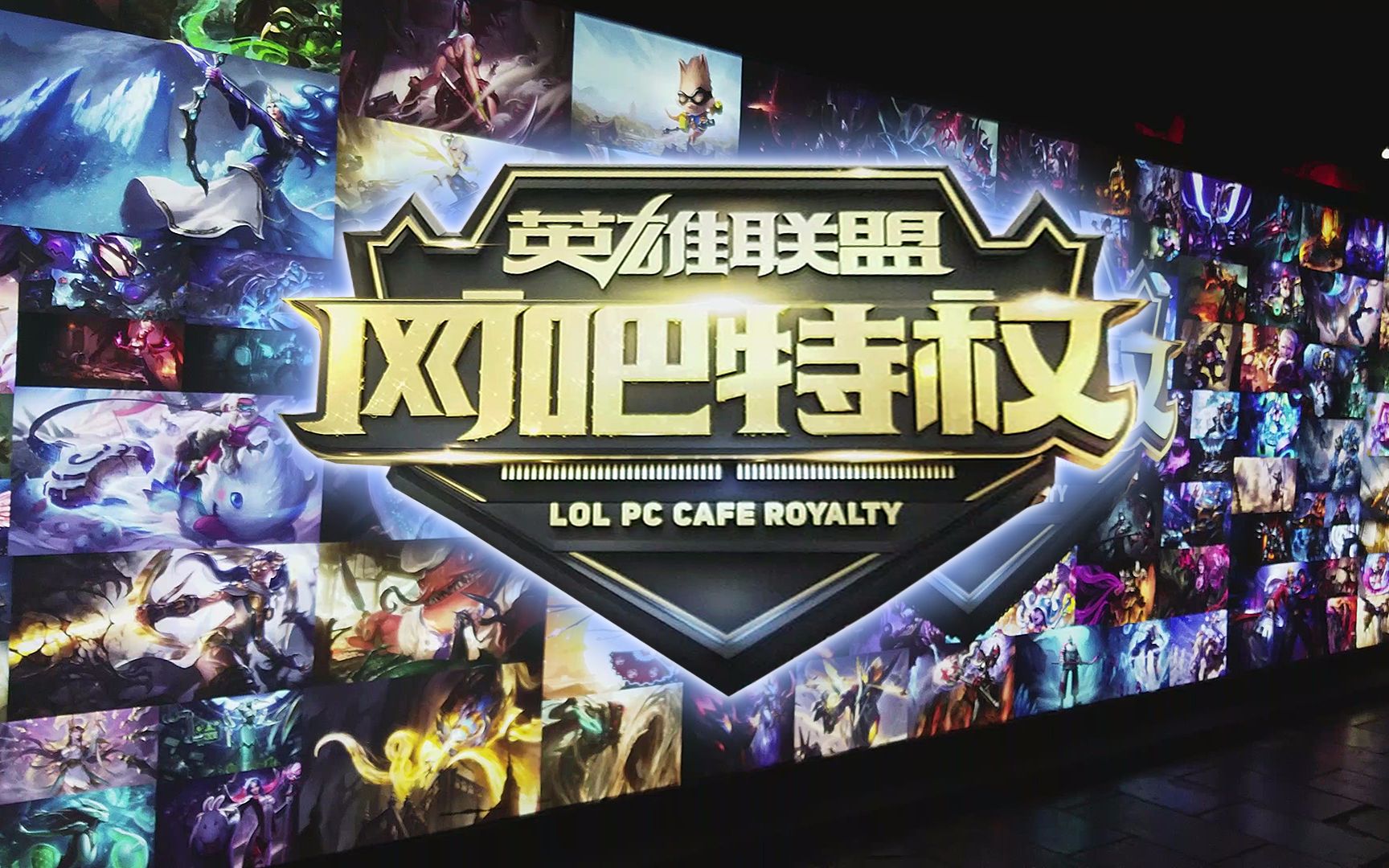 长的表态并 长的表态并