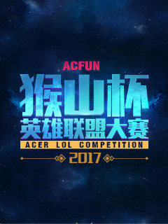 训的投入