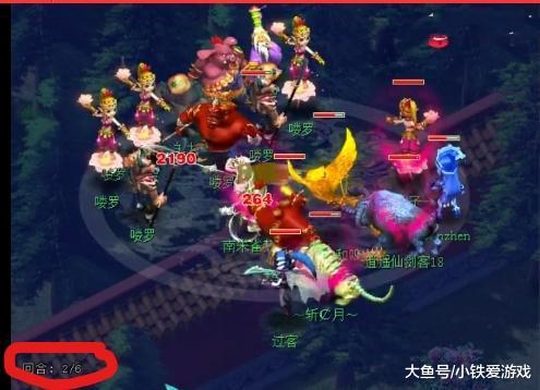 接团 接团
