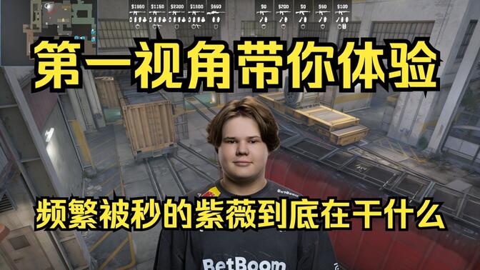 并用数据与